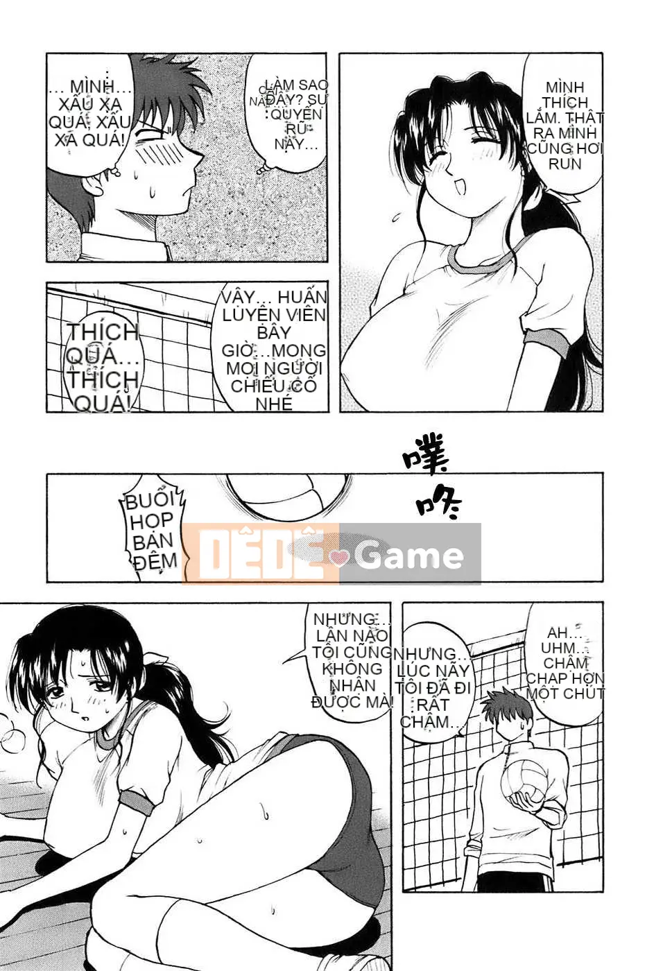 [Biên niên sử Trung Quốc] COMIC Hán tháng 6 năm 2008 Số 11