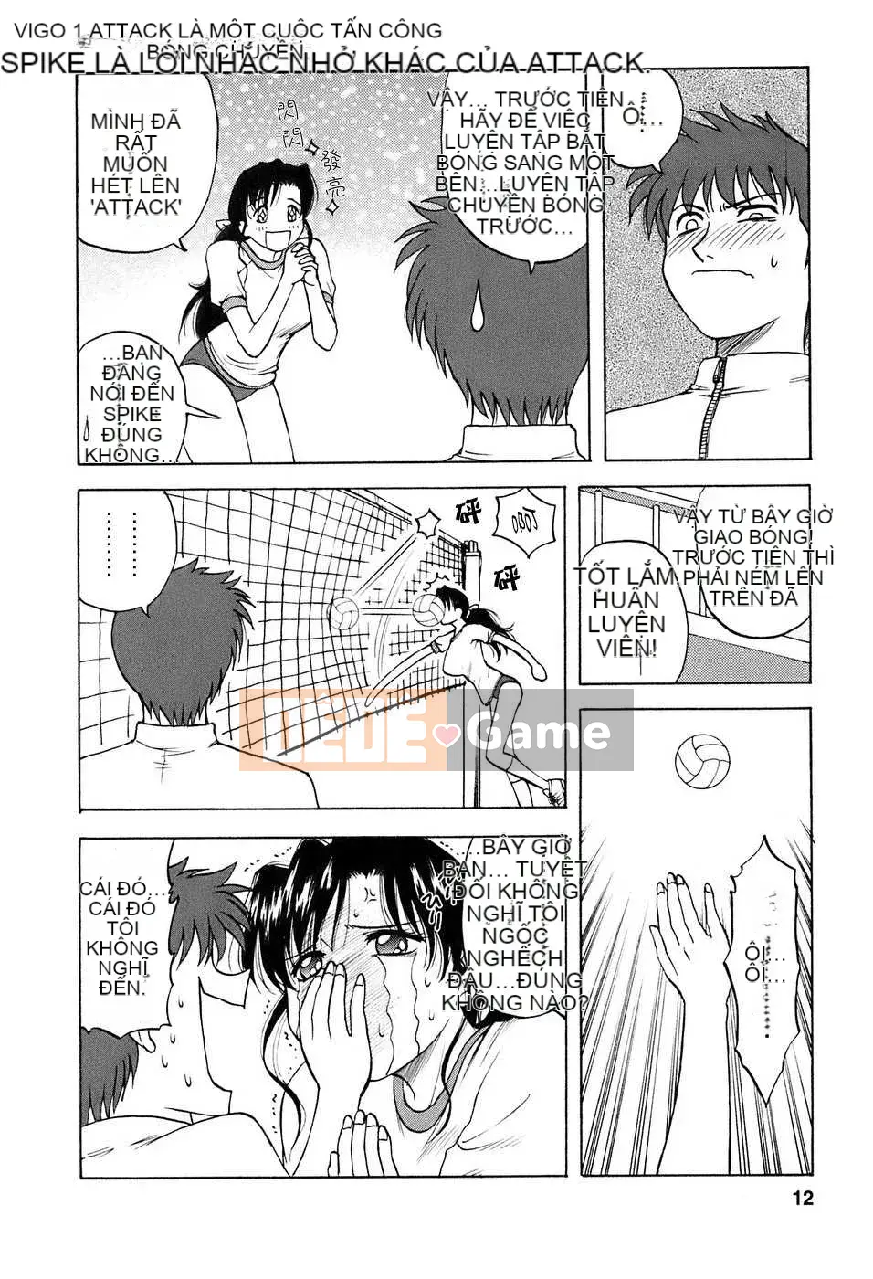 [Biên niên sử Trung Quốc] COMIC Hán tháng 6 năm 2008 Số 11