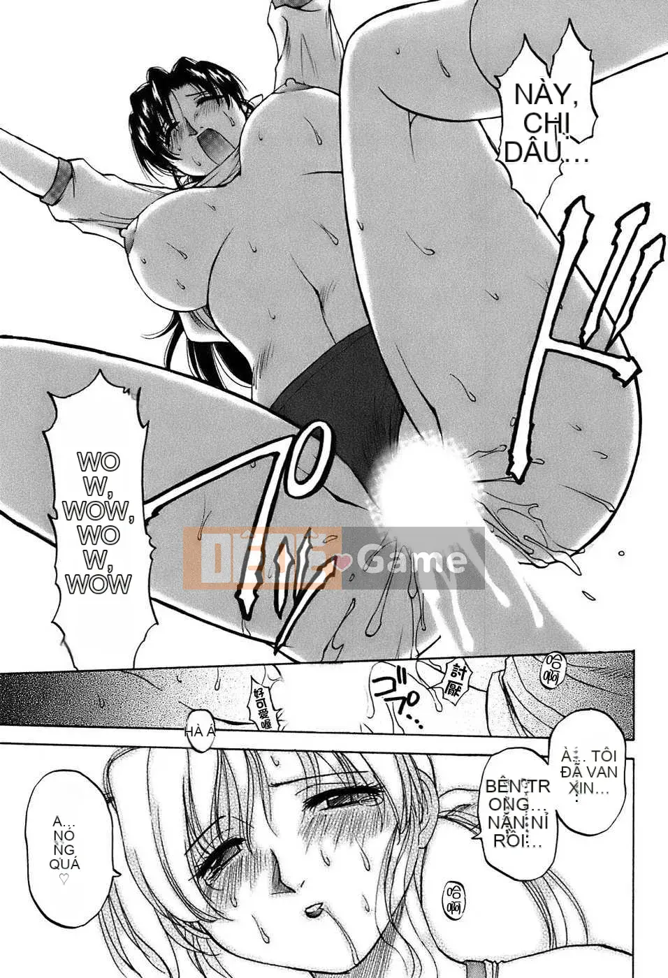 [Biên niên sử Trung Quốc] COMIC Hán tháng 6 năm 2008 Số 11