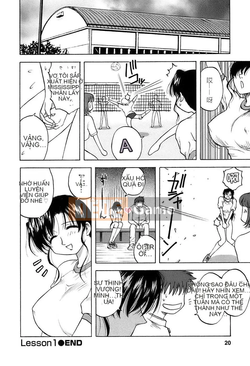 [Biên niên sử Trung Quốc] COMIC Hán tháng 6 năm 2008 Số 11