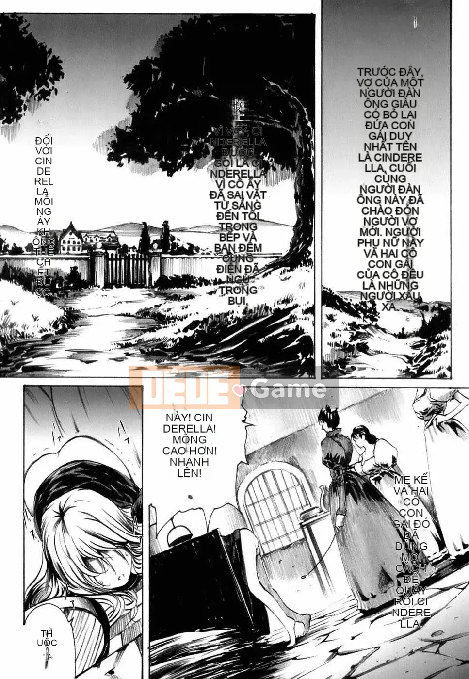 [Biên niên sử Trung Quốc] COMIC Hán tháng 6 năm 2008 Số 11