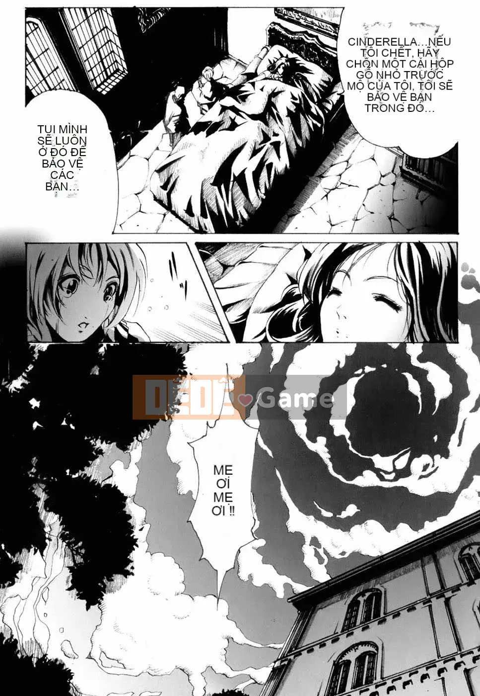 [Biên niên sử Trung Quốc] COMIC Hán tháng 6 năm 2008 Số 11