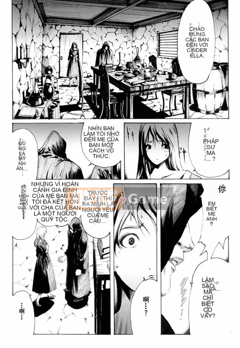 [Biên niên sử Trung Quốc] COMIC Hán tháng 6 năm 2008 Số 11