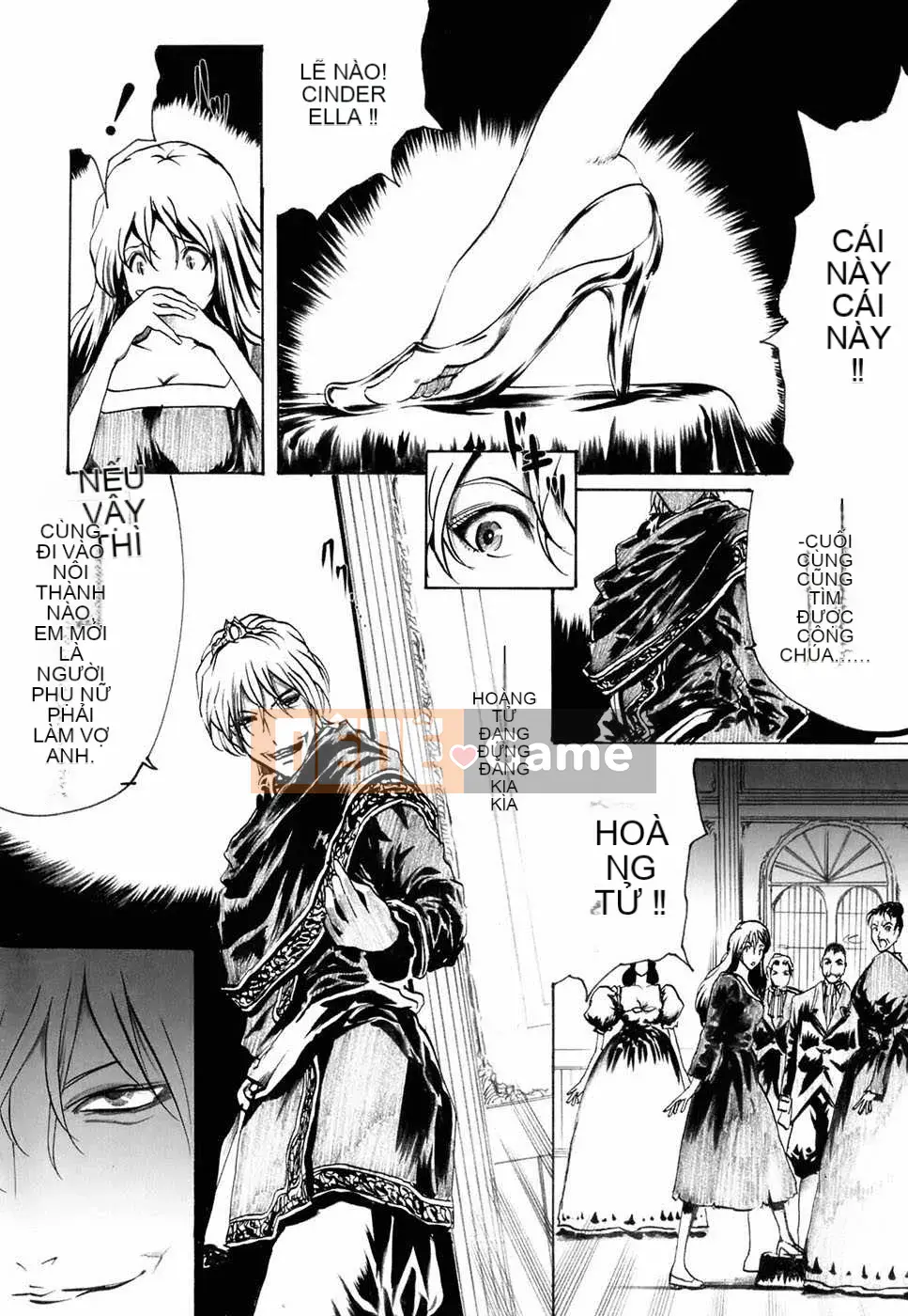 [Biên niên sử Trung Quốc] COMIC Hán tháng 6 năm 2008 Số 11