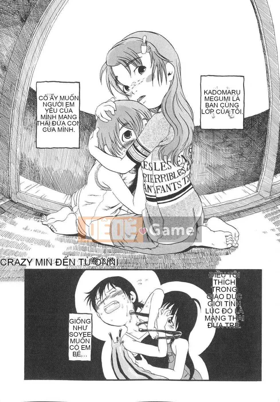 [Biên niên sử Trung Quốc] COMIC Hán tháng 6 năm 2008 Số 11