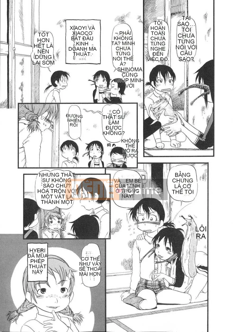 [Biên niên sử Trung Quốc] COMIC Hán tháng 6 năm 2008 Số 11