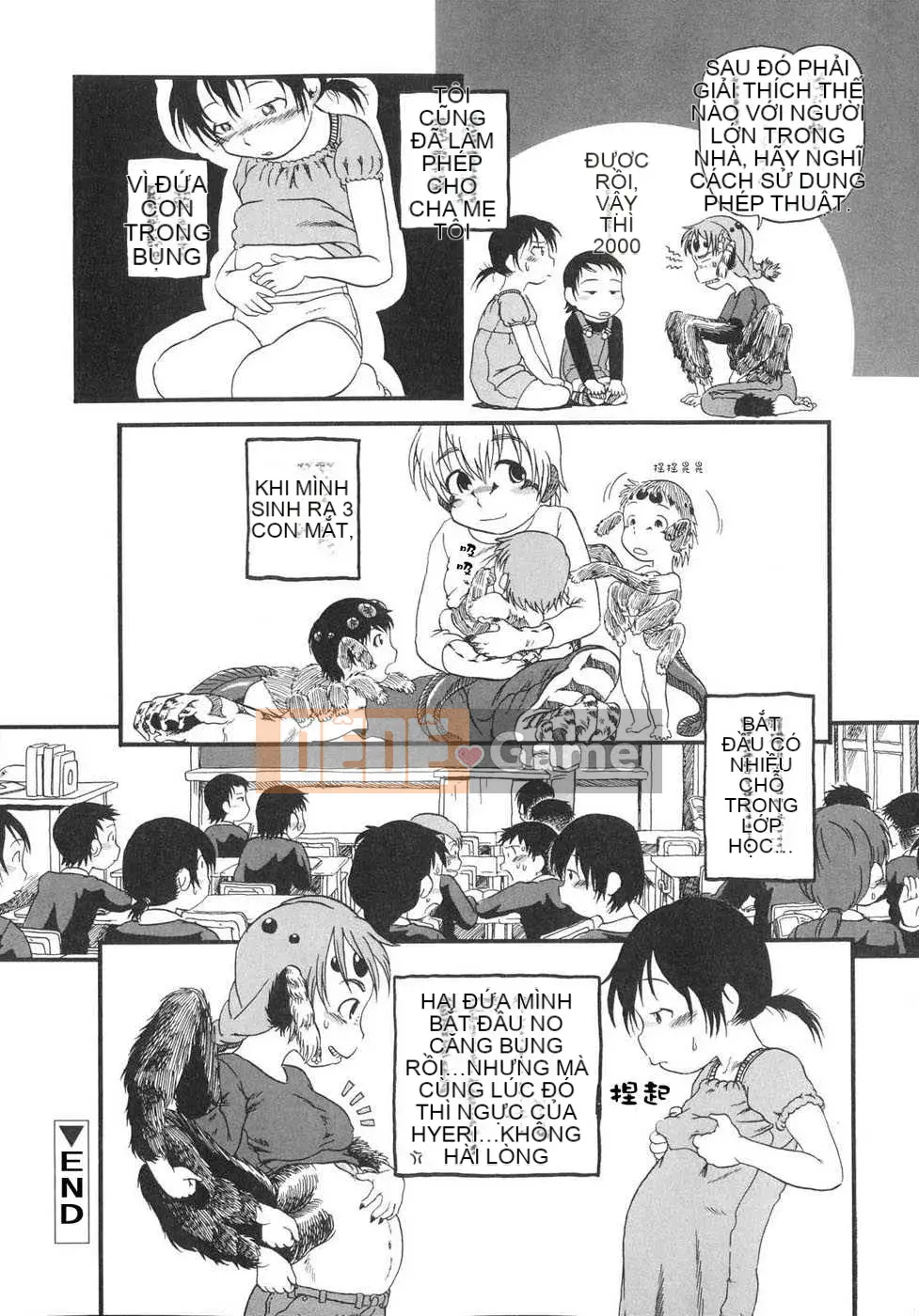 [Biên niên sử Trung Quốc] COMIC Hán tháng 6 năm 2008 Số 11