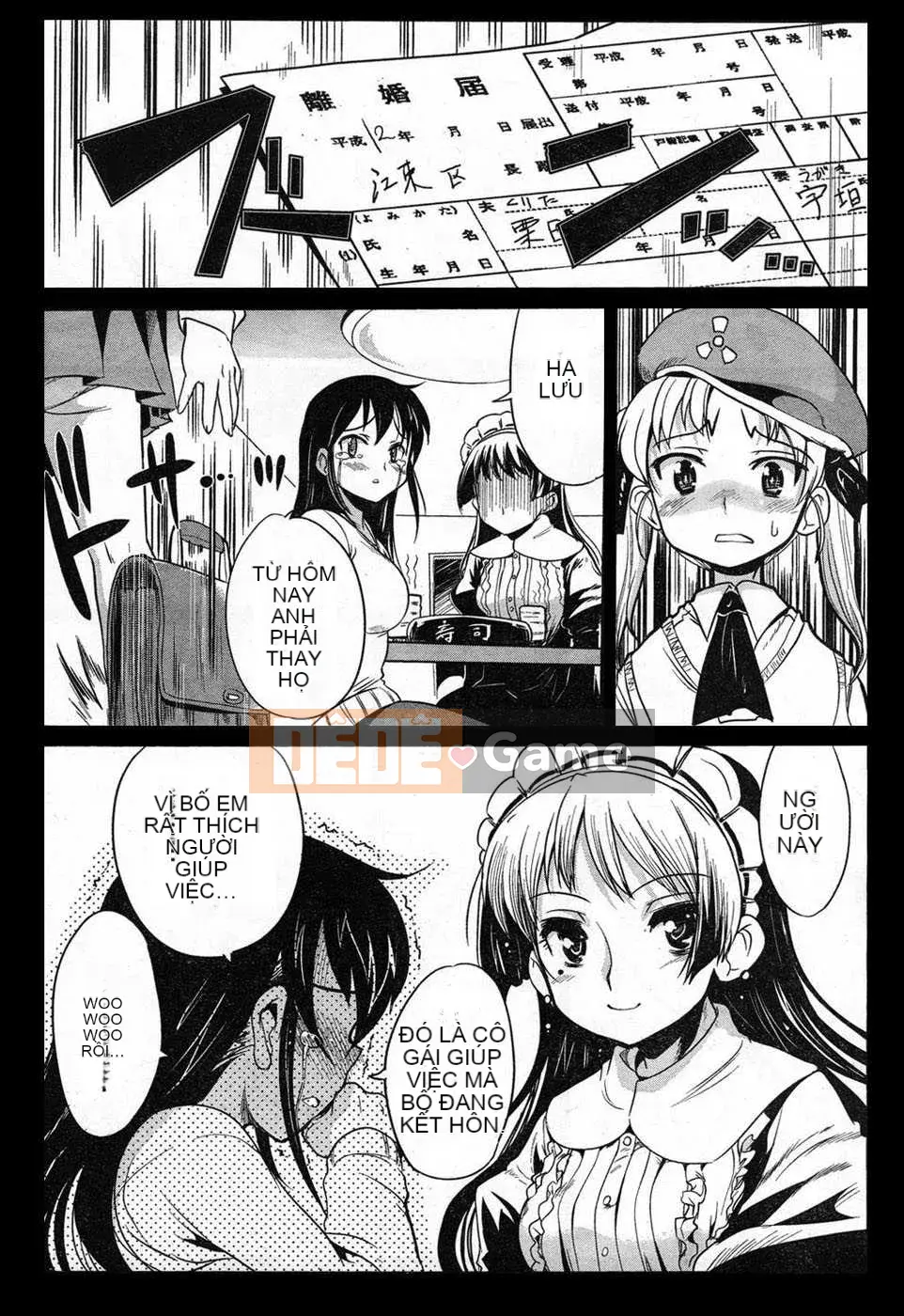 [Biên niên sử Trung Quốc] COMIC Hán tháng 6 năm 2008 Số 11