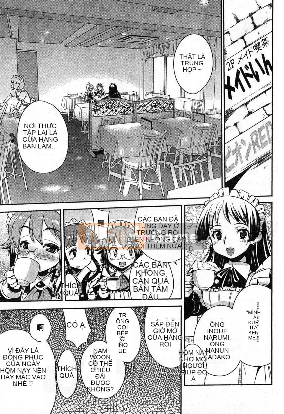 [Biên niên sử Trung Quốc] COMIC Hán tháng 6 năm 2008 Số 11