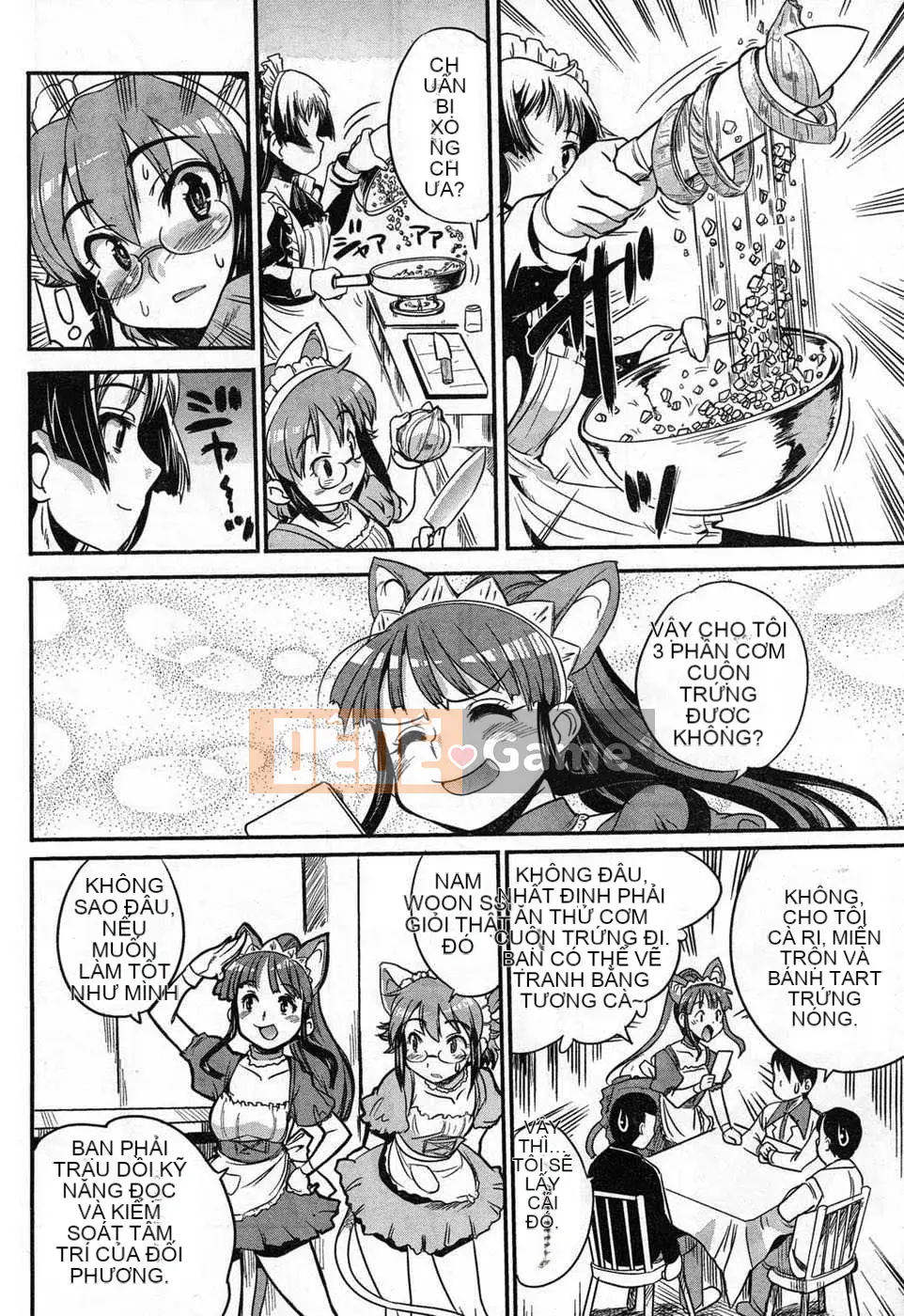 [Biên niên sử Trung Quốc] COMIC Hán tháng 6 năm 2008 Số 11