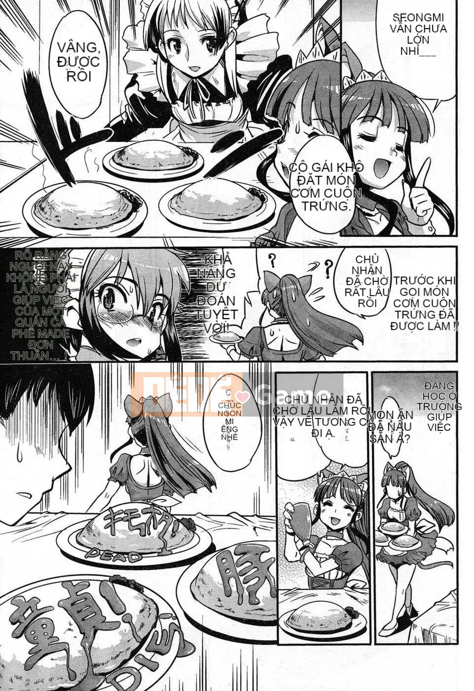 [Biên niên sử Trung Quốc] COMIC Hán tháng 6 năm 2008 Số 11