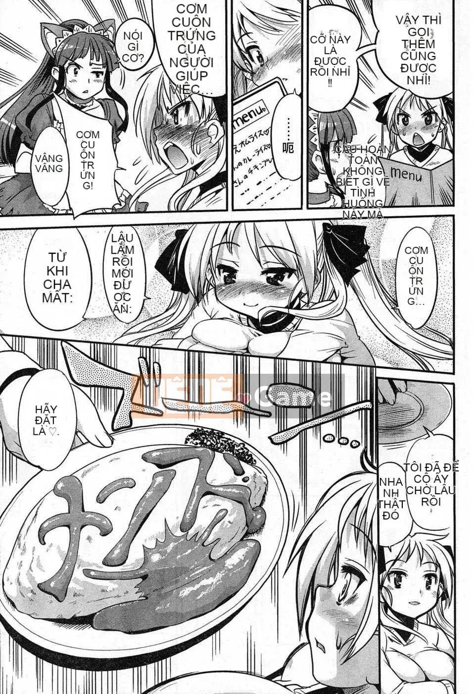 [Biên niên sử Trung Quốc] COMIC Hán tháng 6 năm 2008 Số 11