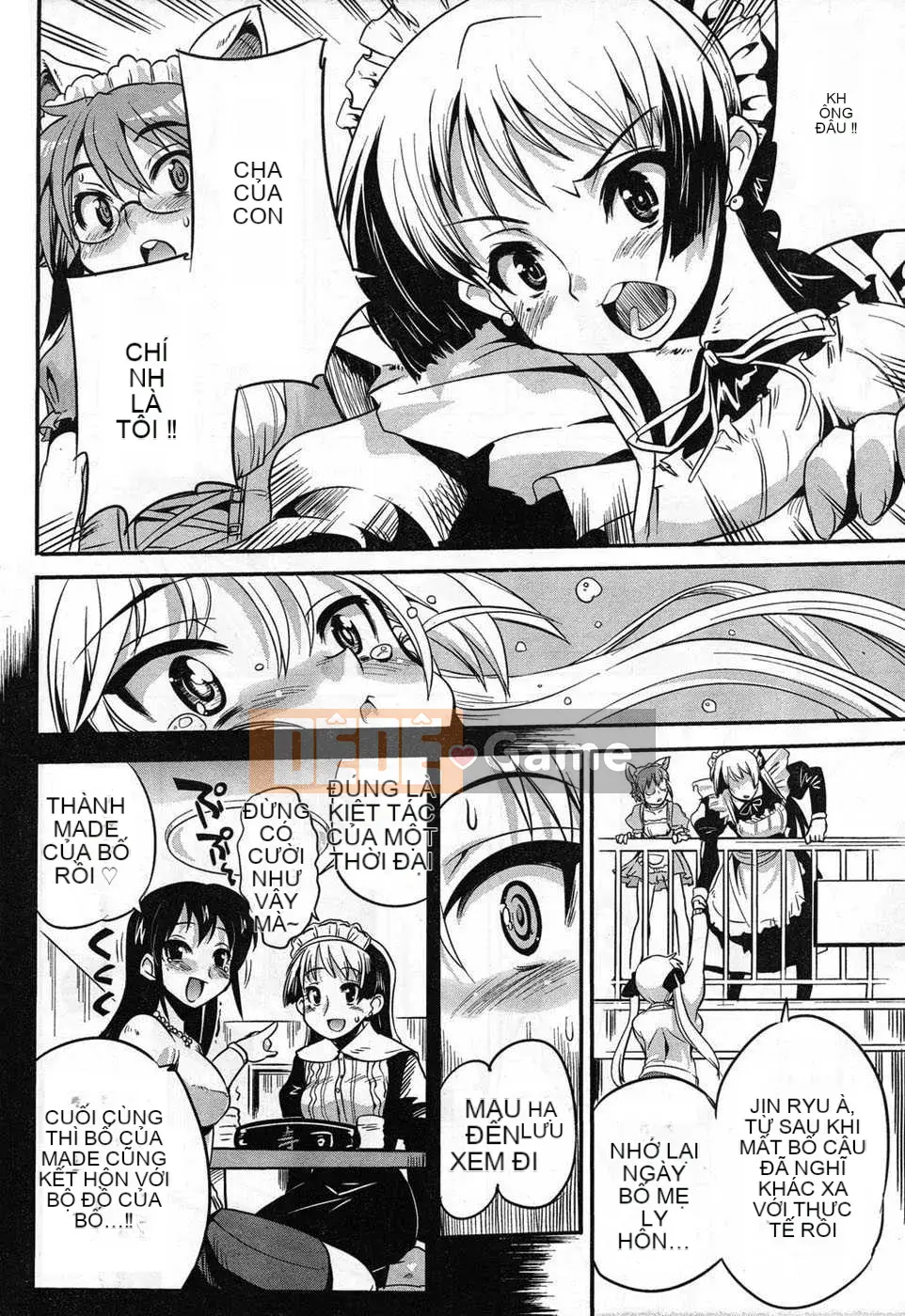 [Biên niên sử Trung Quốc] COMIC Hán tháng 6 năm 2008 Số 11