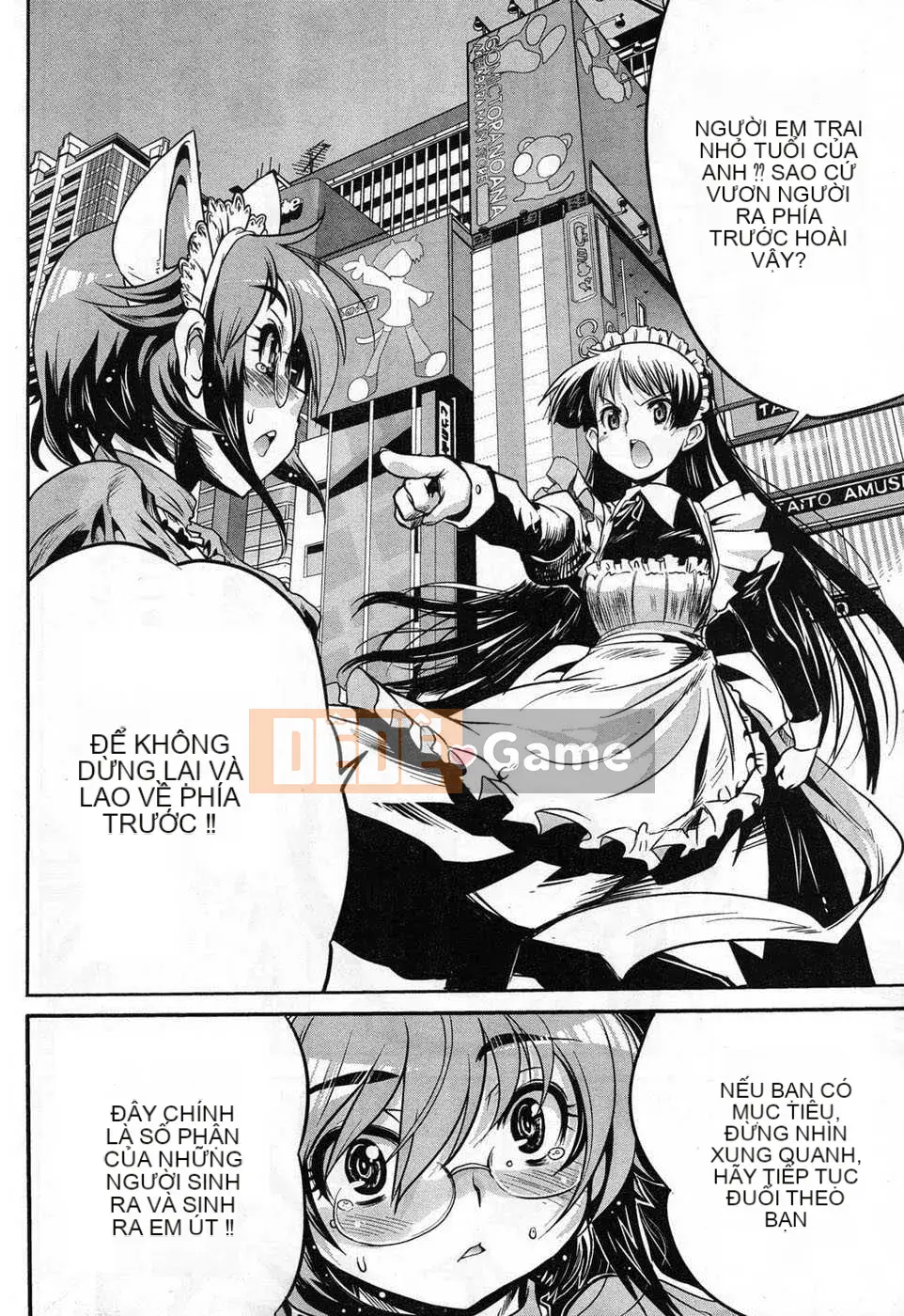 [Biên niên sử Trung Quốc] COMIC Hán tháng 6 năm 2008 Số 11