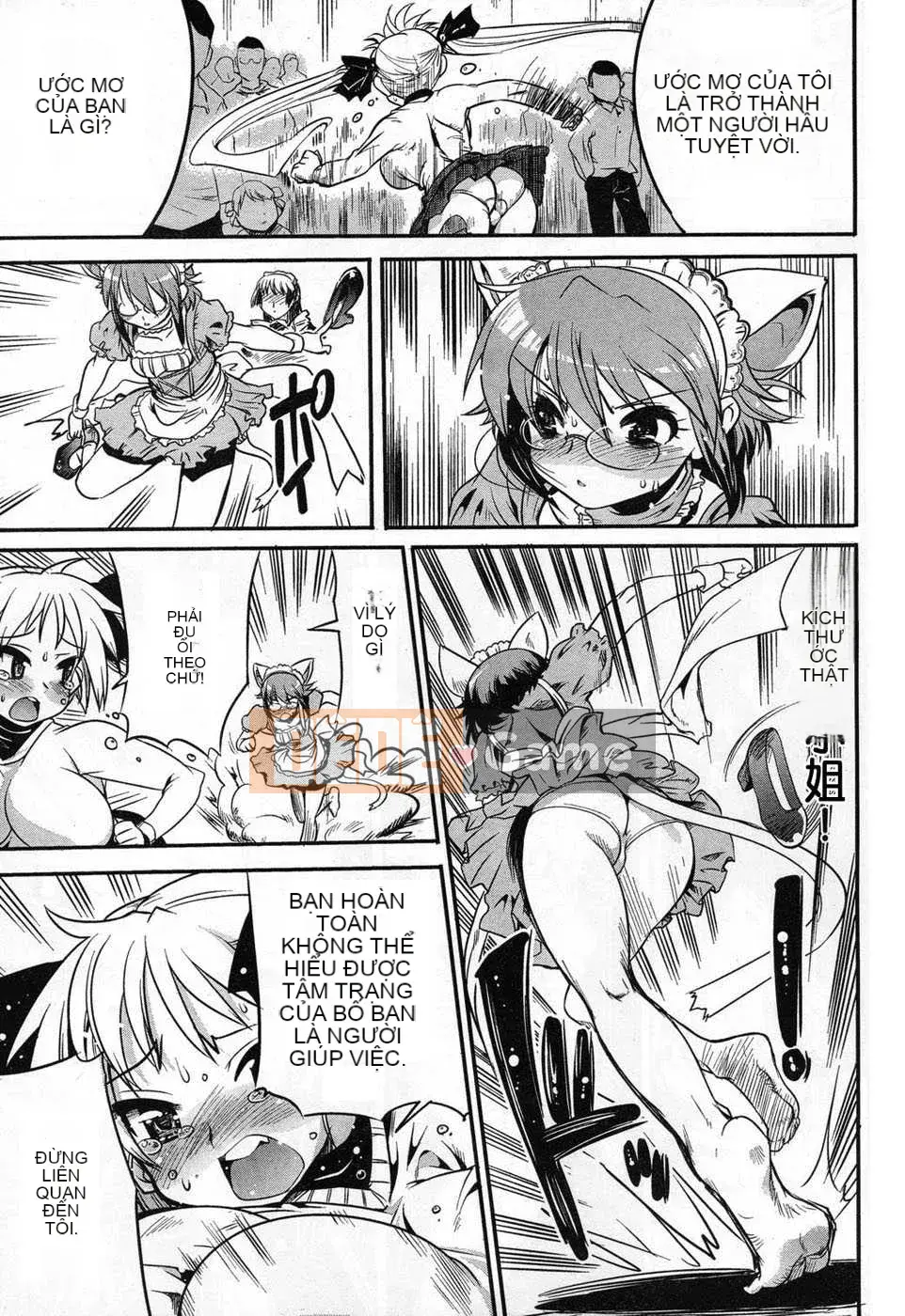 [Biên niên sử Trung Quốc] COMIC Hán tháng 6 năm 2008 Số 11