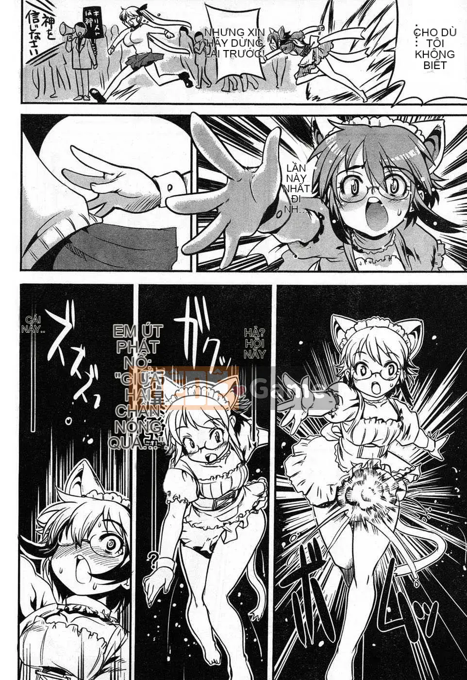 [Biên niên sử Trung Quốc] COMIC Hán tháng 6 năm 2008 Số 11