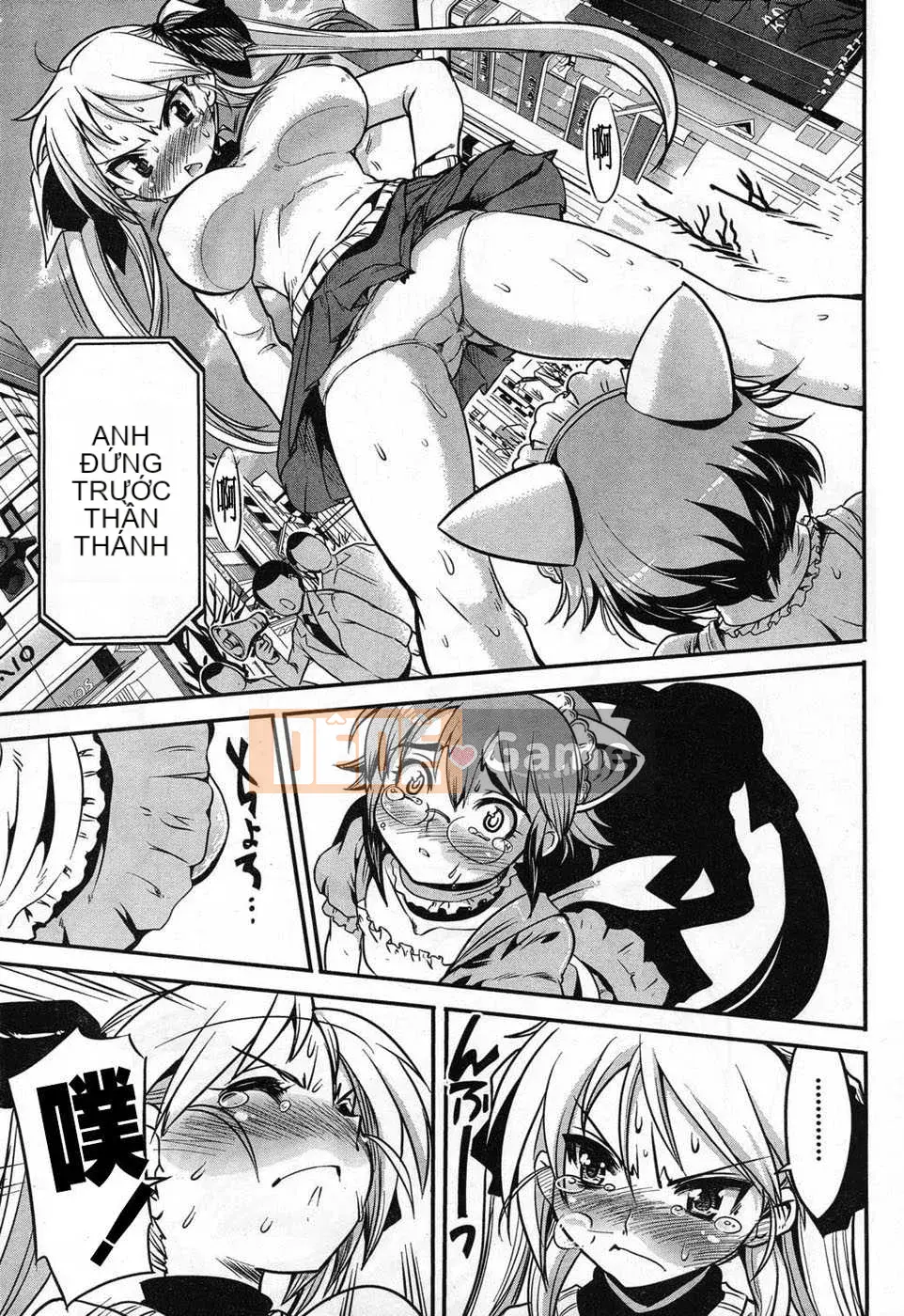 [Biên niên sử Trung Quốc] COMIC Hán tháng 6 năm 2008 Số 11