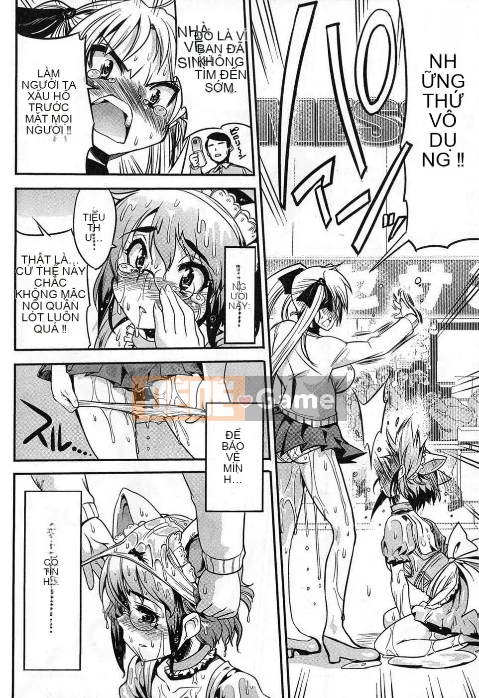 [Biên niên sử Trung Quốc] COMIC Hán tháng 6 năm 2008 Số 11