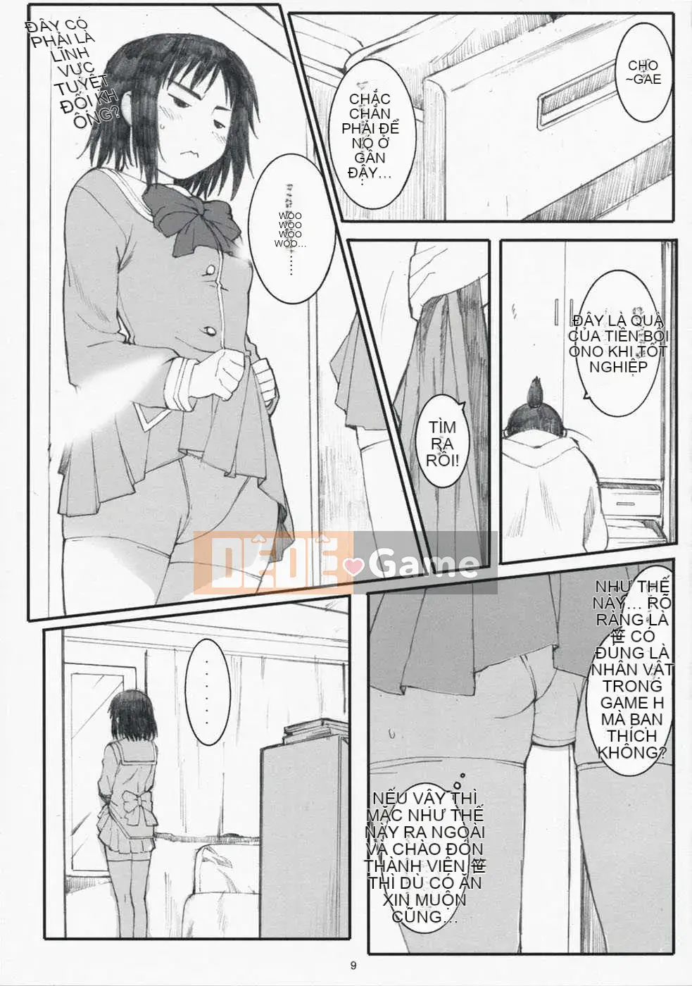 [Biên niên sử Trung Quốc] COMIC Hán tháng 6 năm 2008 Số 11