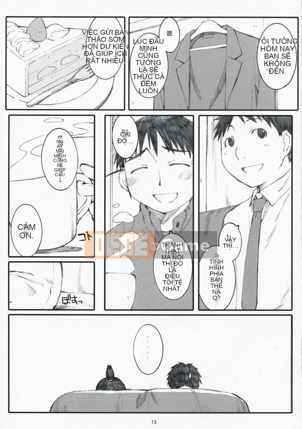 [Biên niên sử Trung Quốc] COMIC Hán tháng 6 năm 2008 Số 11