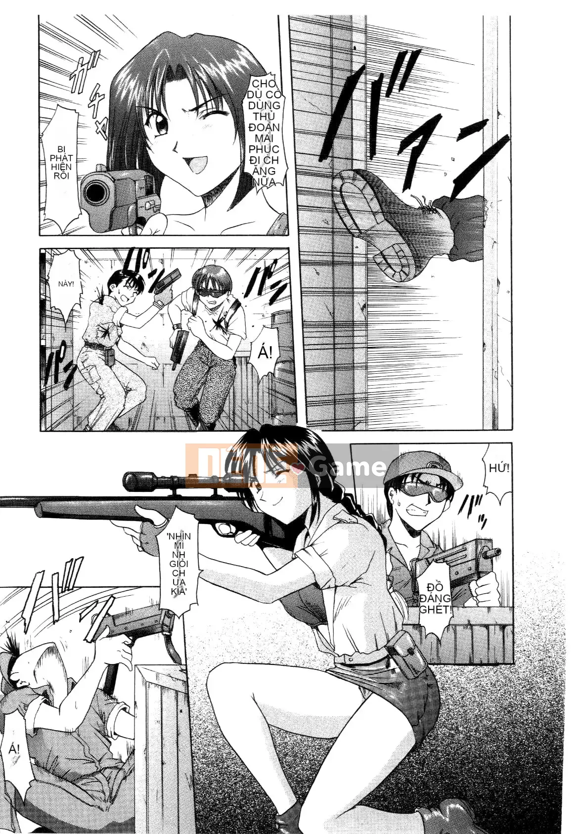 [Ryuichi Hoshino] Injyou no Utage