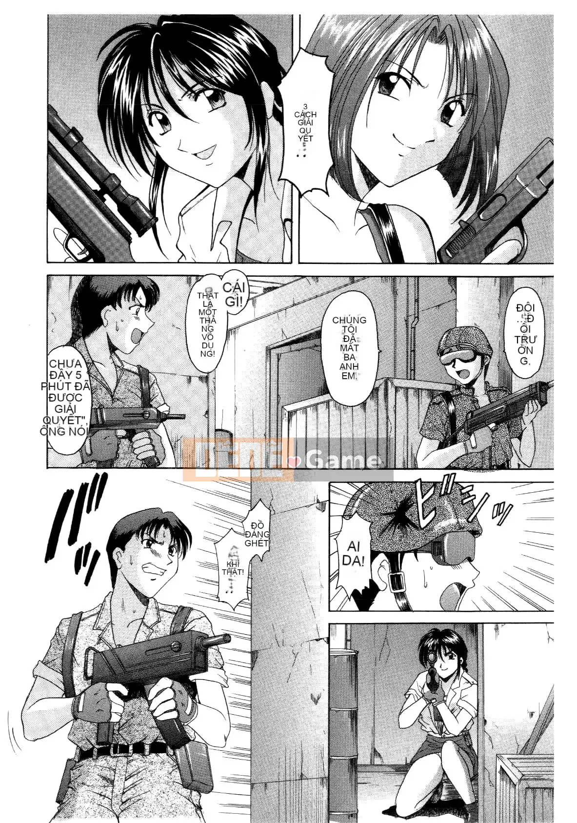 [Ryuichi Hoshino] Injyou no Utage