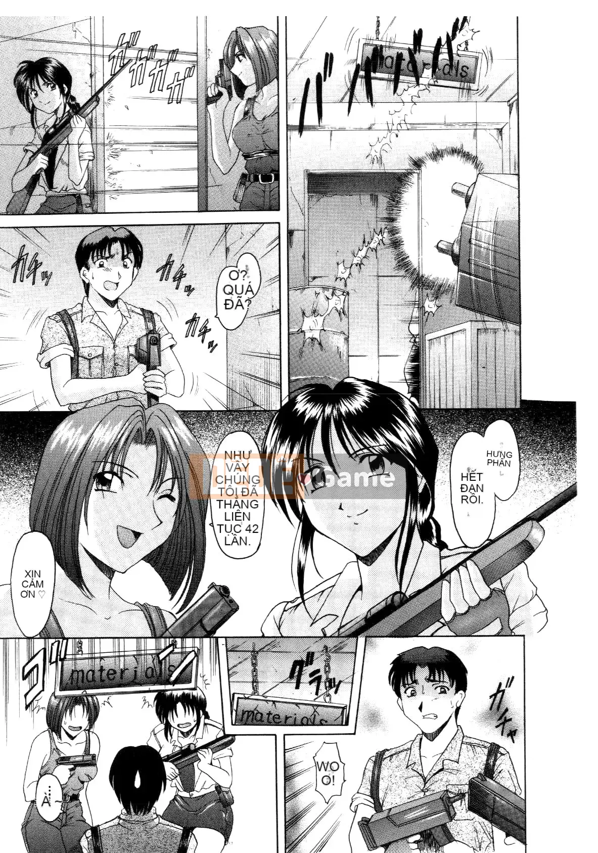 [Ryuichi Hoshino] Injyou no Utage