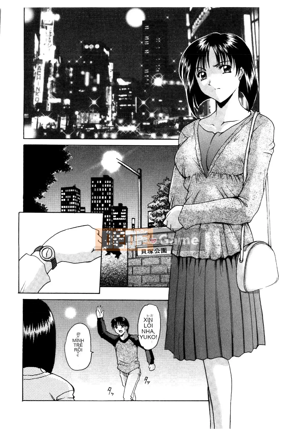 [Ryuichi Hoshino] Injyou no Utage