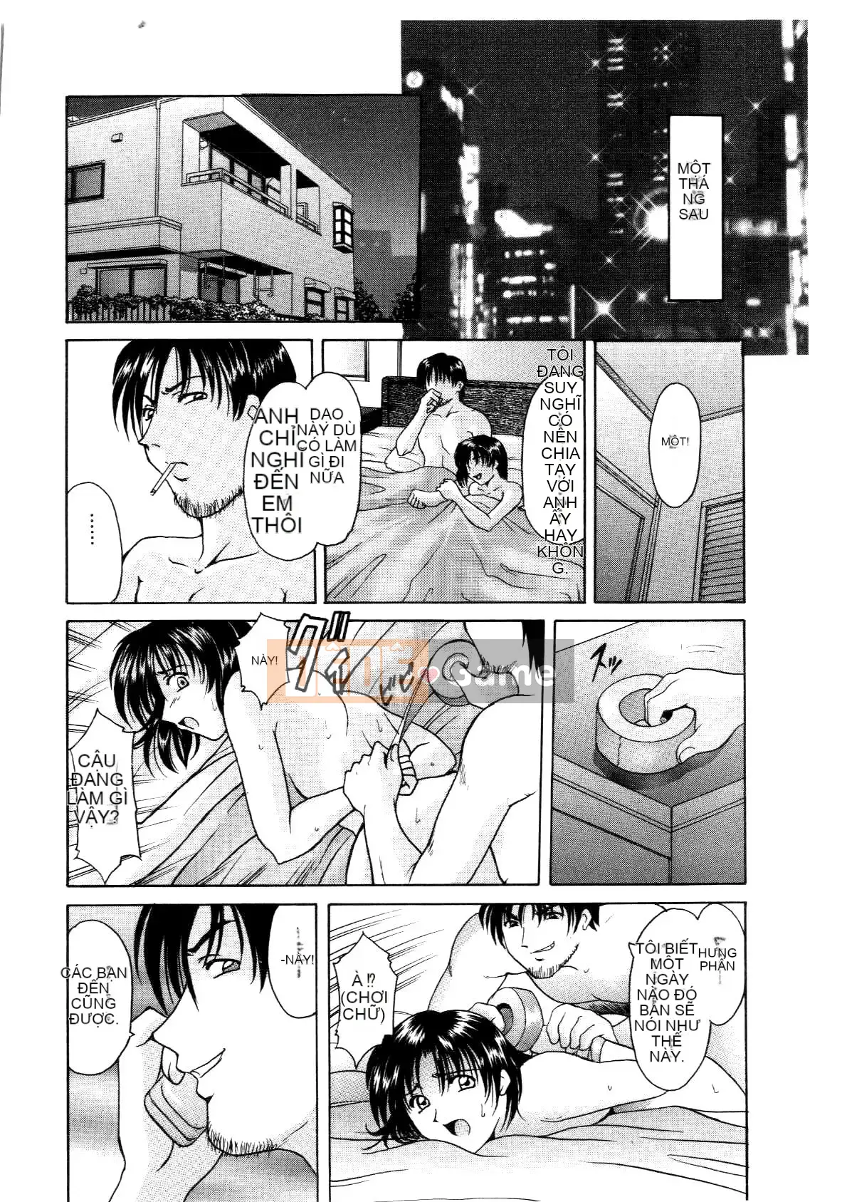 [Ryuichi Hoshino] Injyou no Utage