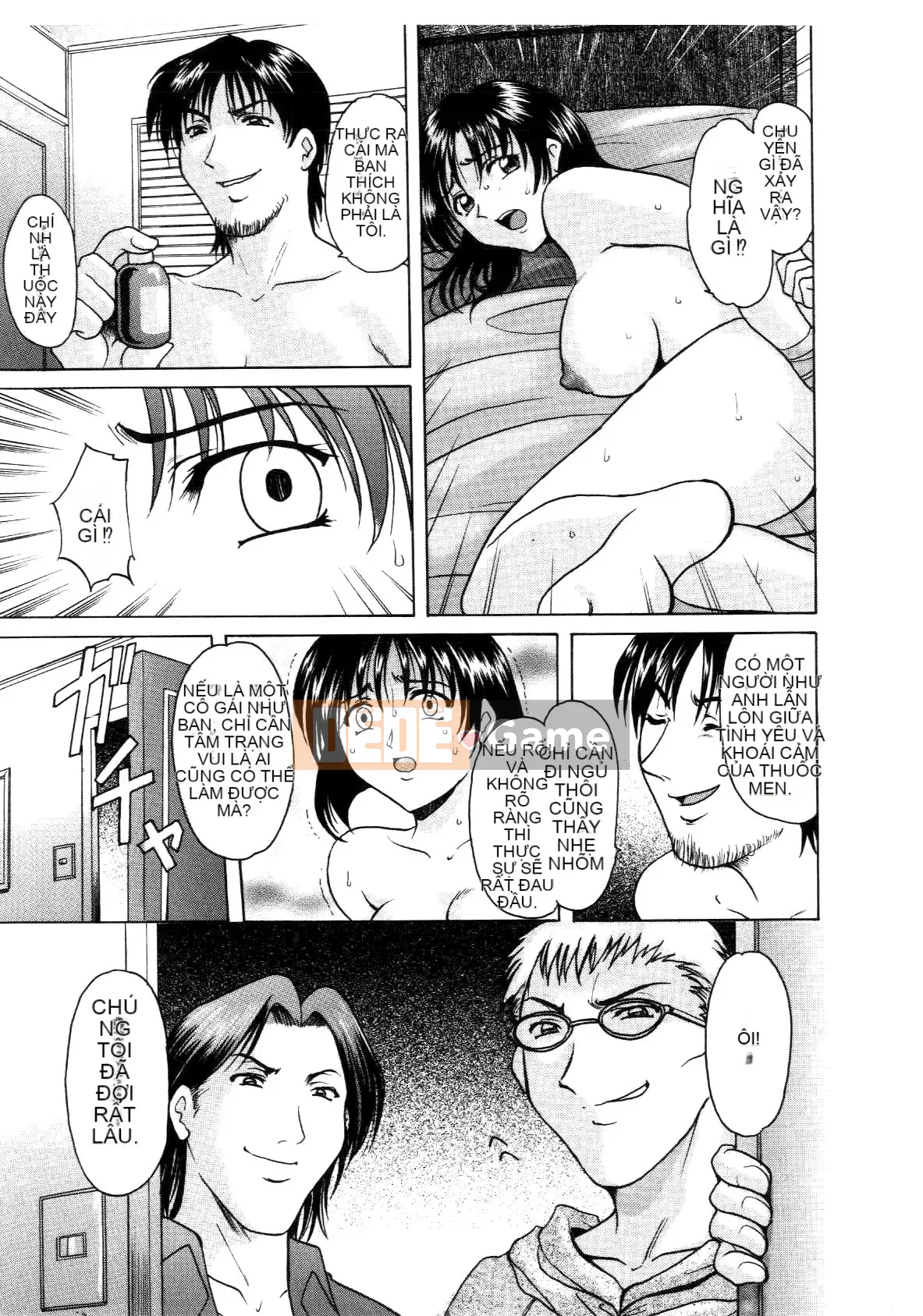 [Ryuichi Hoshino] Injyou no Utage