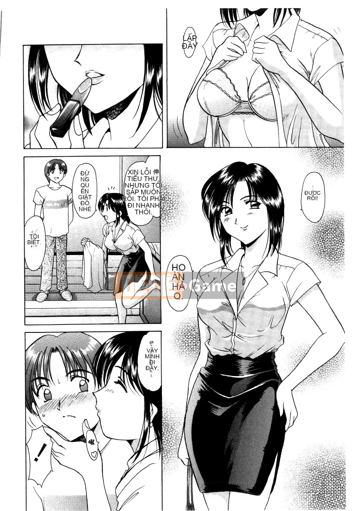 [Ryuichi Hoshino] Injyou no Utage