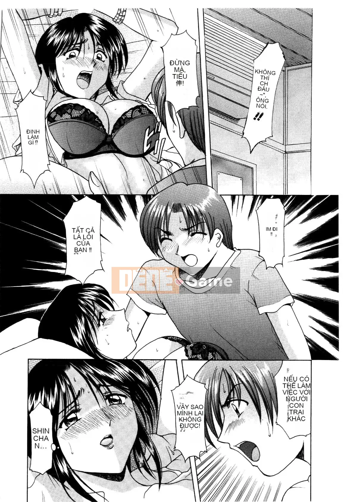 [Ryuichi Hoshino] Injyou no Utage