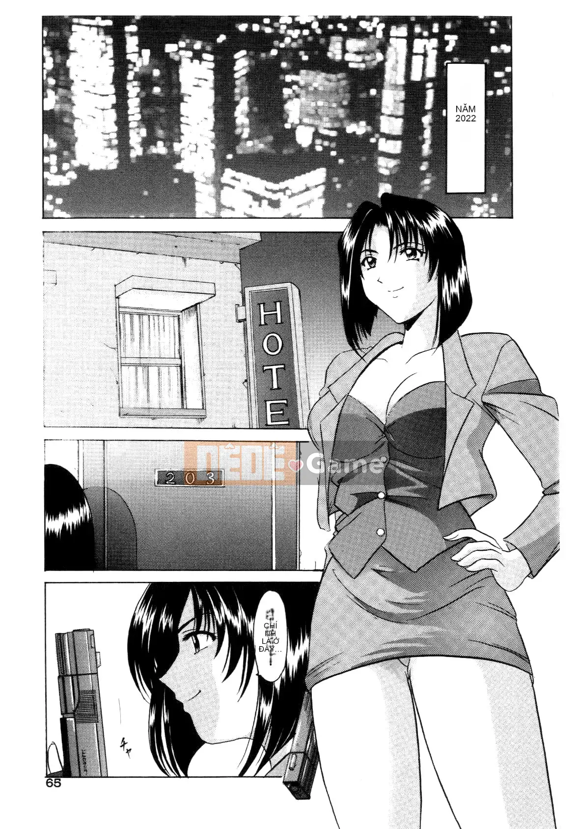 [Ryuichi Hoshino] Injyou no Utage