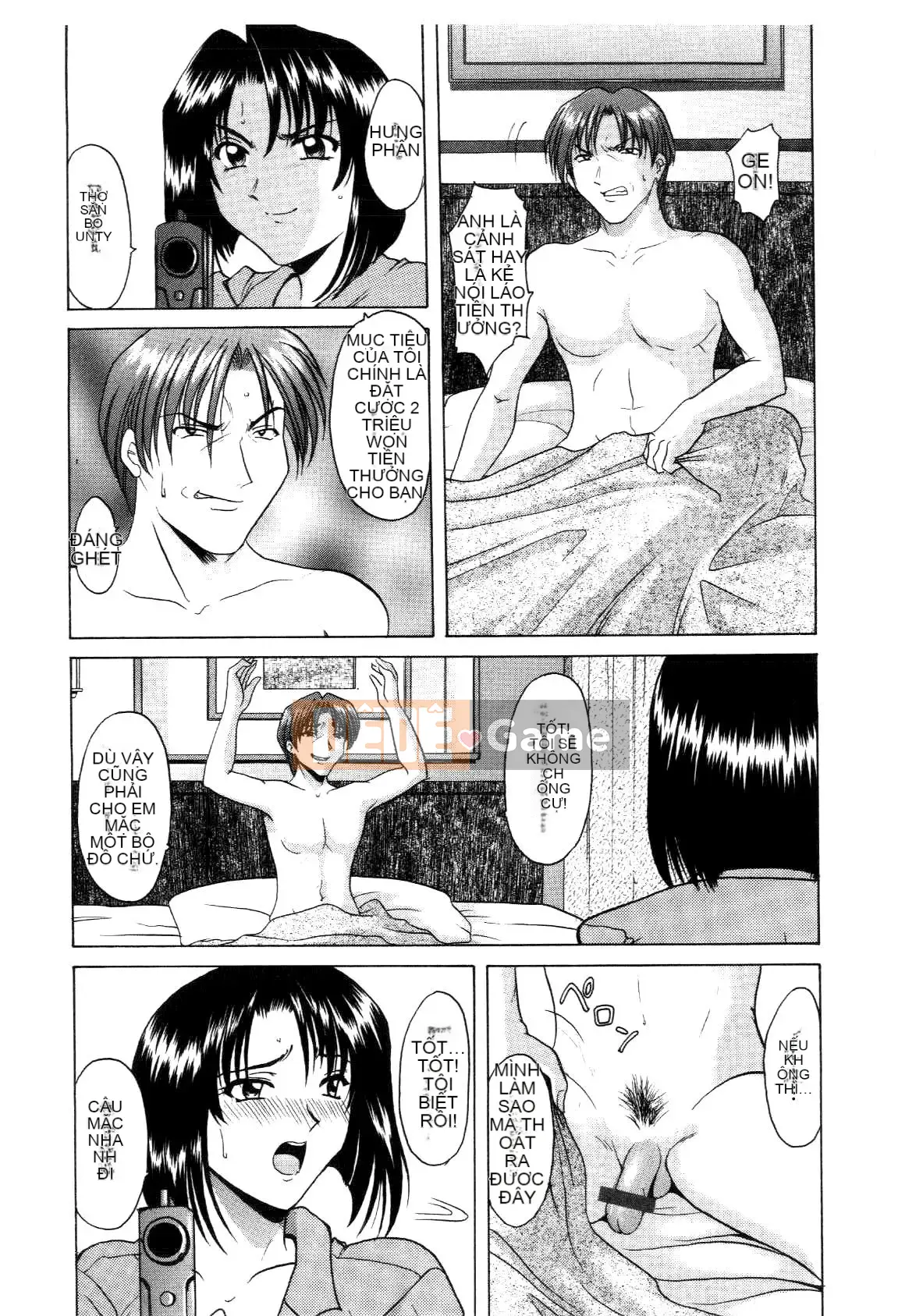 [Ryuichi Hoshino] Injyou no Utage