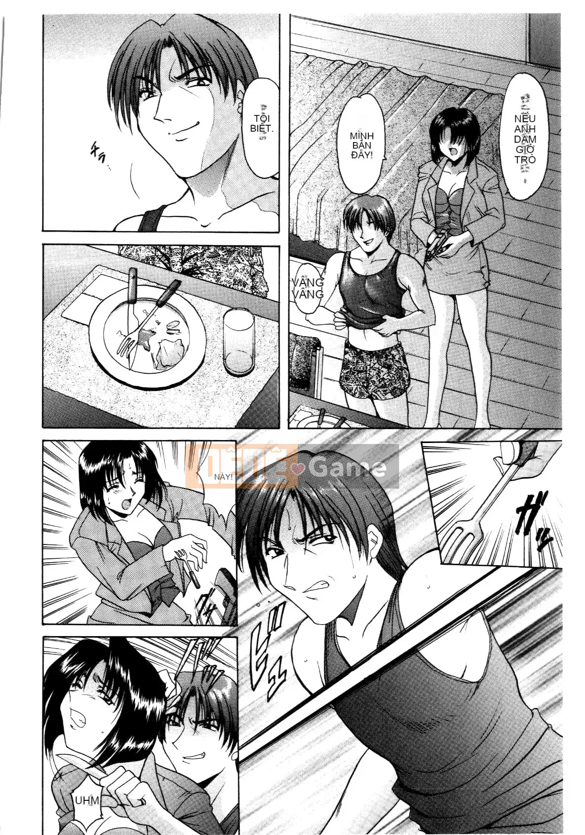 [Ryuichi Hoshino] Injyou no Utage