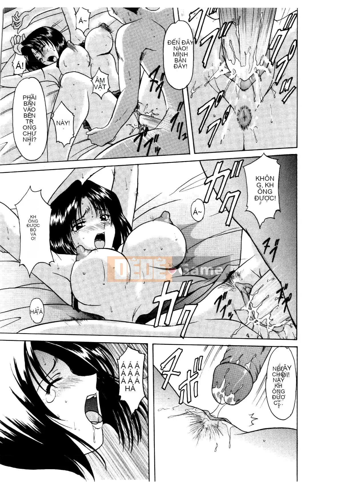 [Ryuichi Hoshino] Injyou no Utage