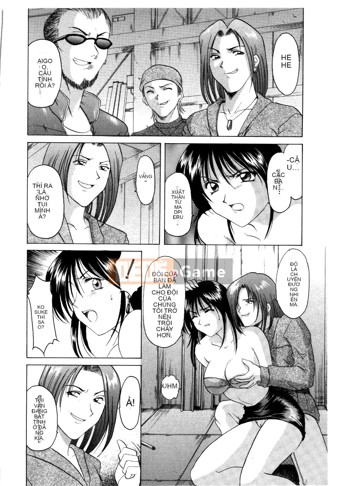 [Ryuichi Hoshino] Injyou no Utage