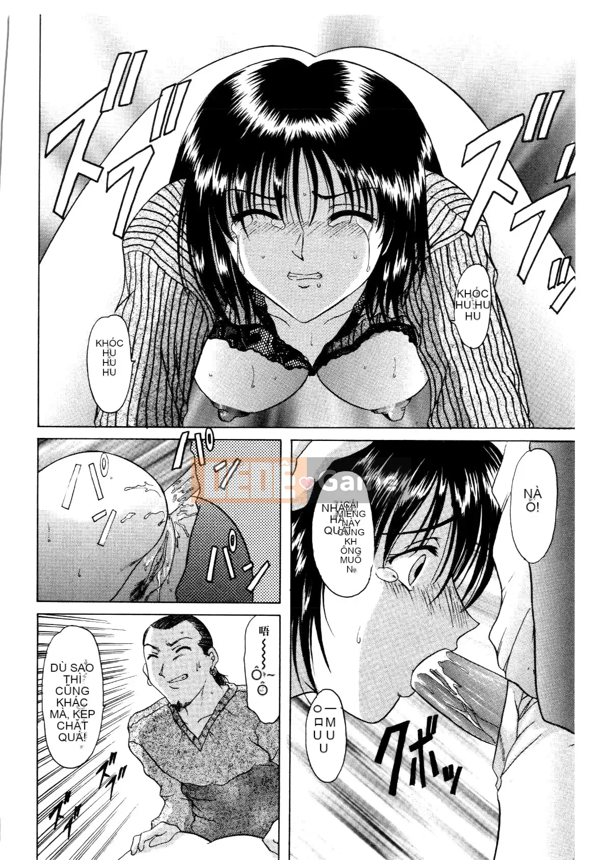 [Ryuichi Hoshino] Injyou no Utage