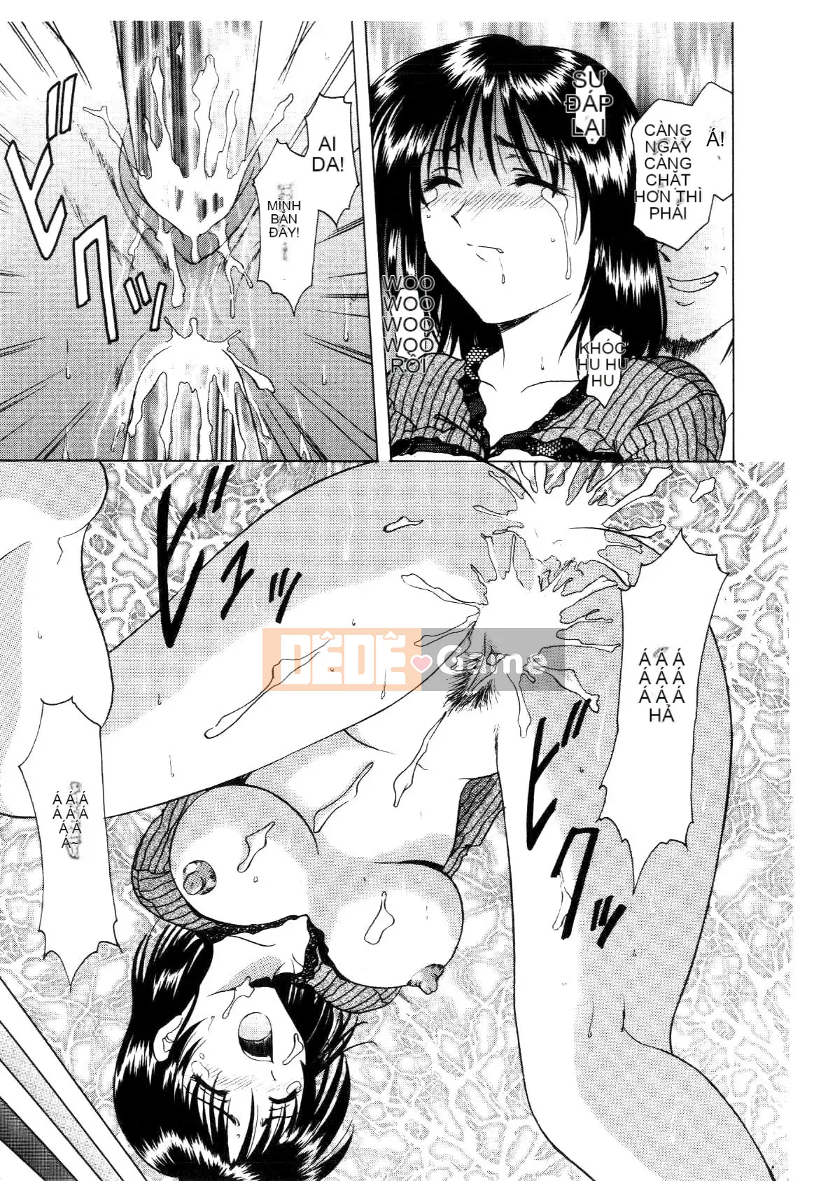 [Ryuichi Hoshino] Injyou no Utage