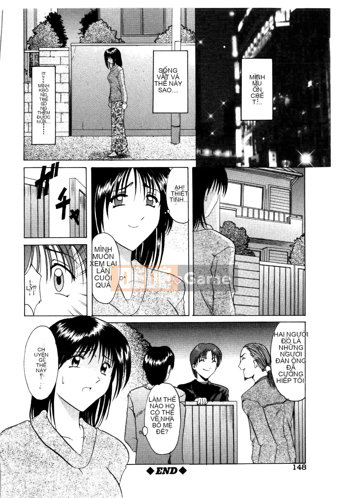 [Ryuichi Hoshino] Injyou no Utage