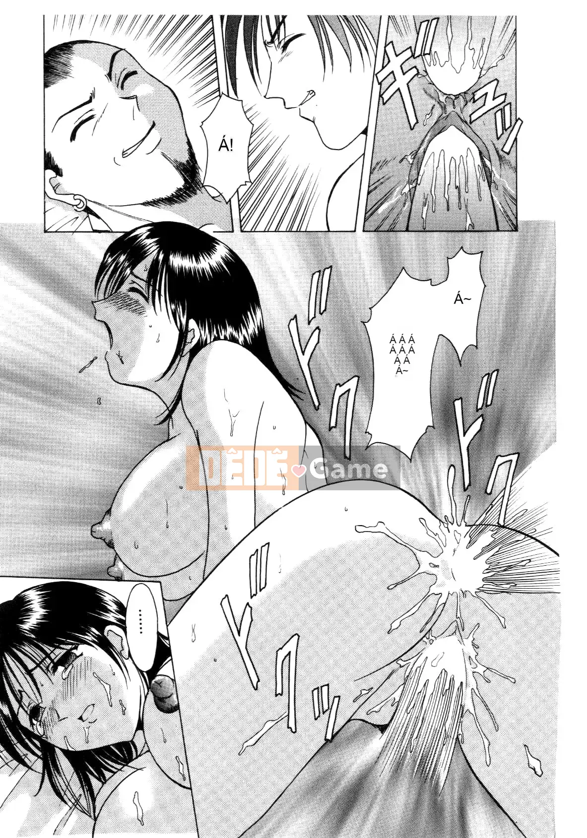 [Ryuichi Hoshino] Injyou no Utage