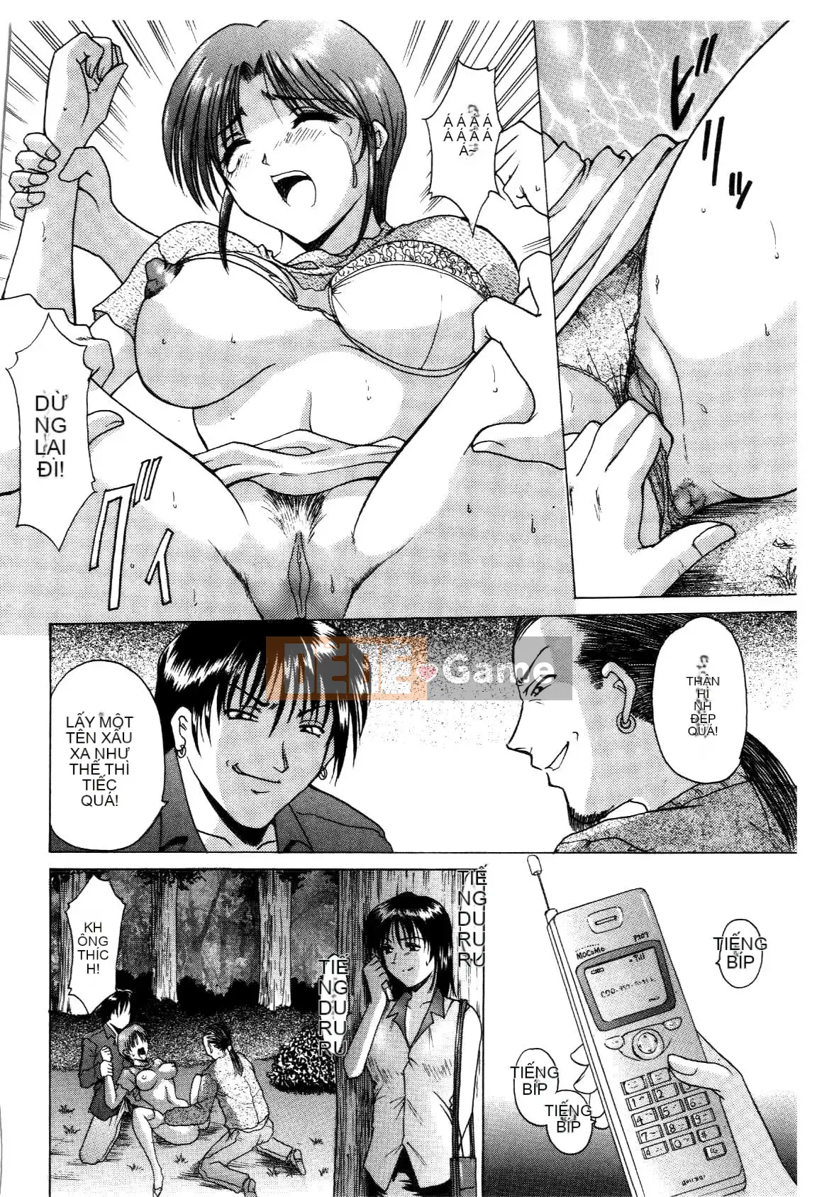 [Ryuichi Hoshino] Injyou no Utage