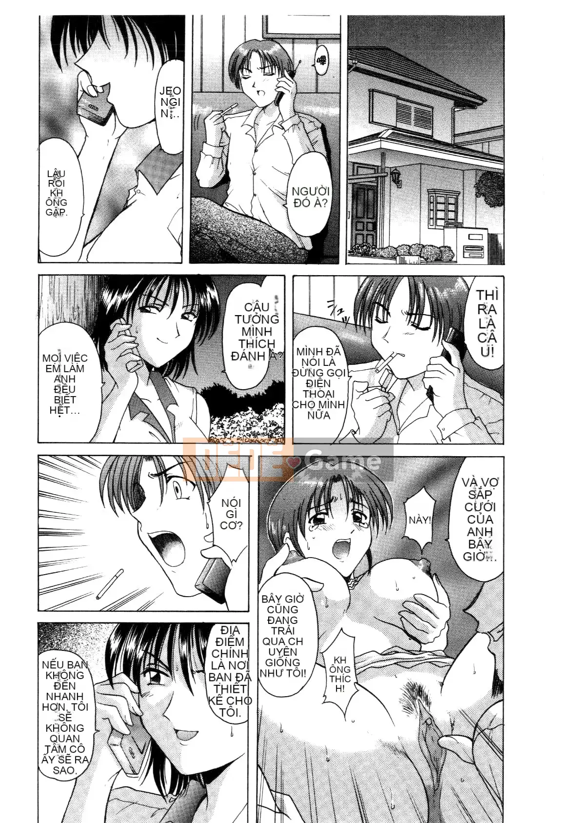 [Ryuichi Hoshino] Injyou no Utage