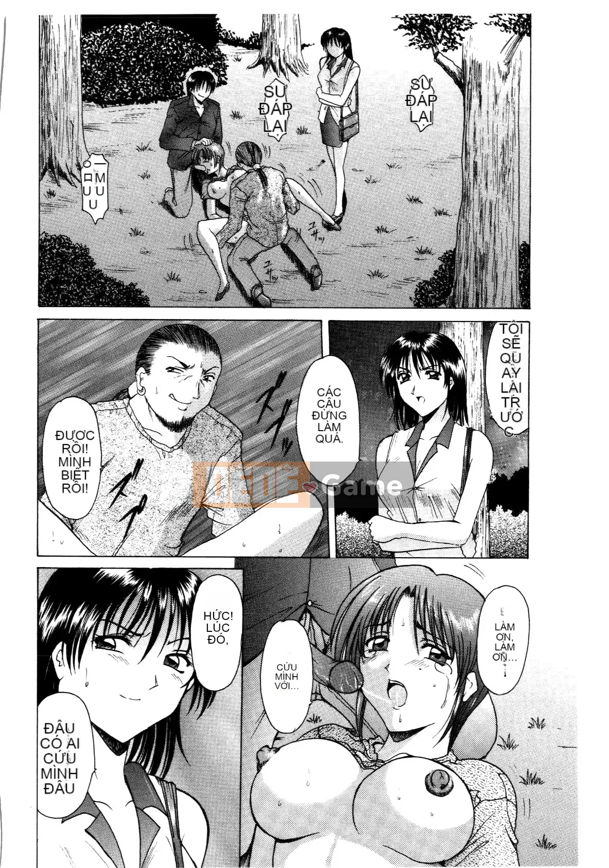 [Ryuichi Hoshino] Injyou no Utage