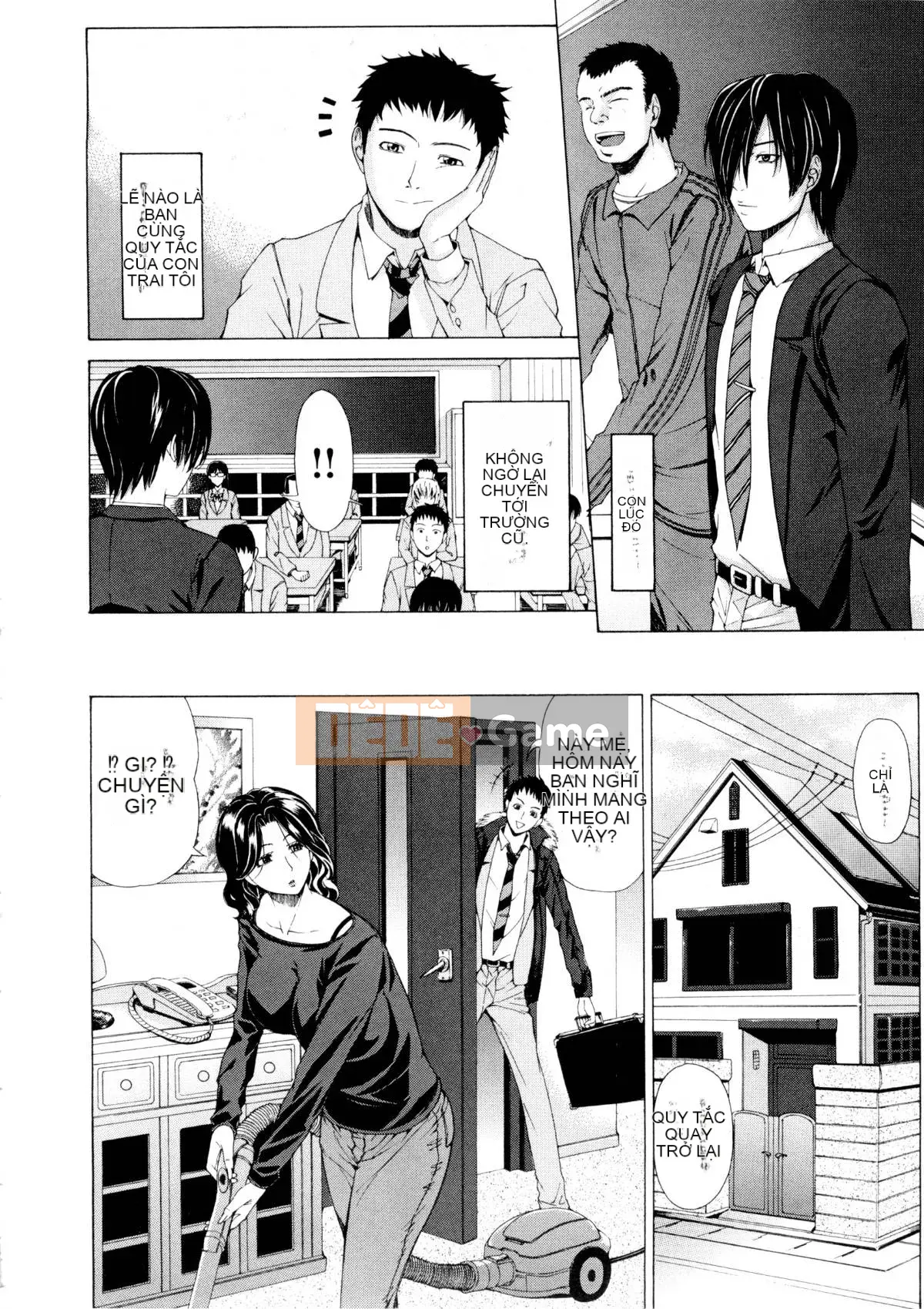 [Khắc Jiang Xunren] Gan Jian