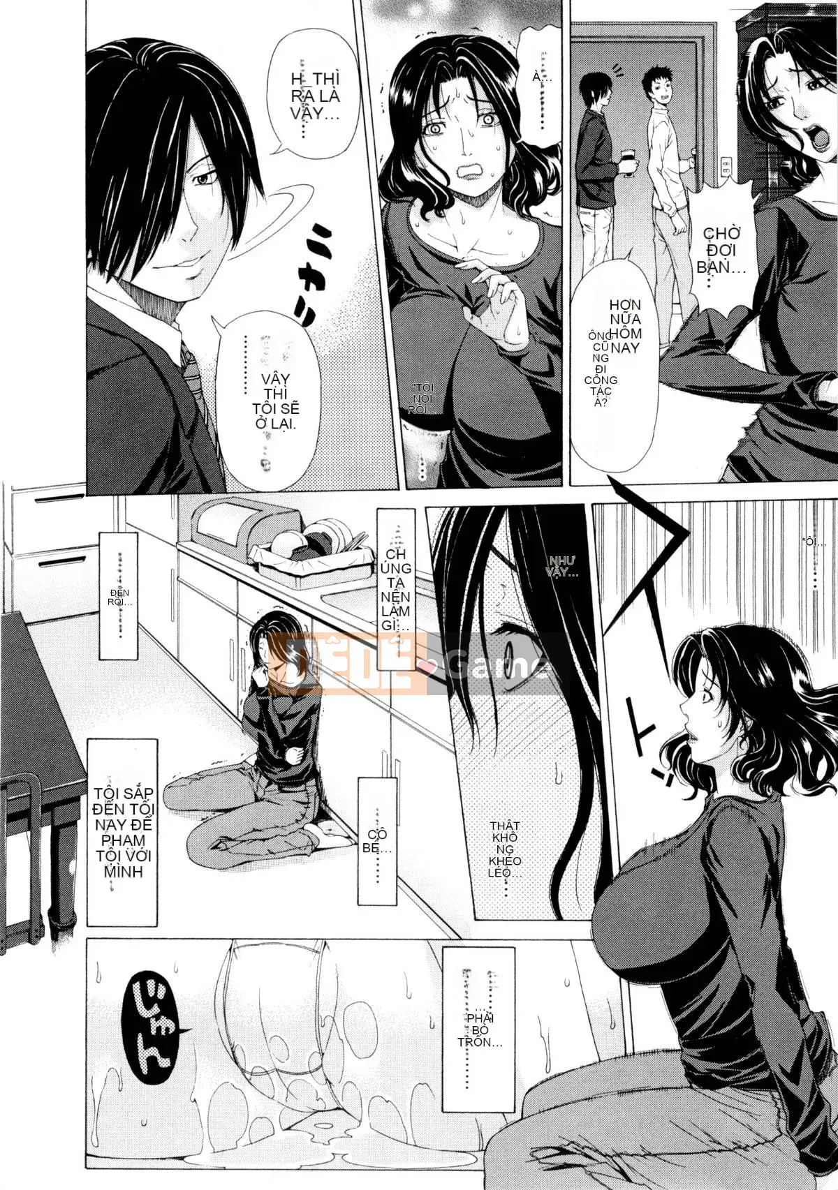 [Khắc Jiang Xunren] Gan Jian