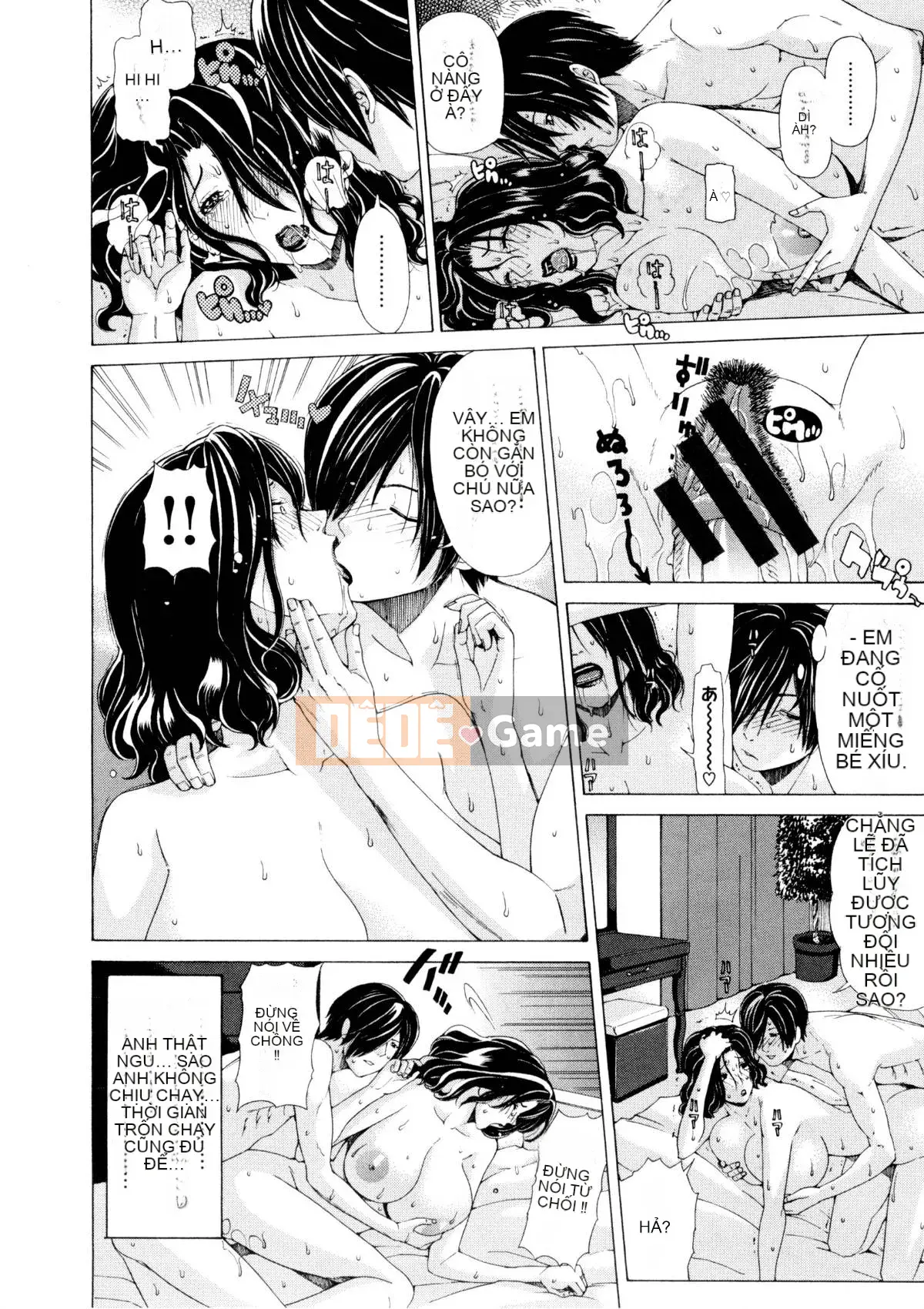 [Khắc Jiang Xunren] Gan Jian