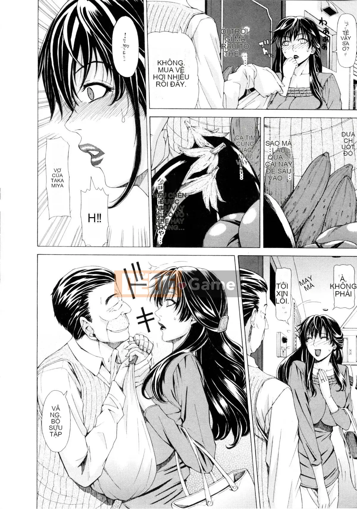 [Khắc Jiang Xunren] Gan Jian