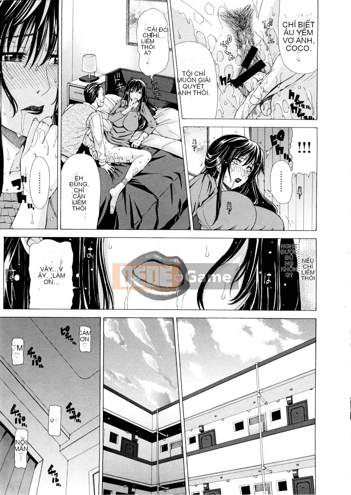 [Khắc Jiang Xunren] Gan Jian