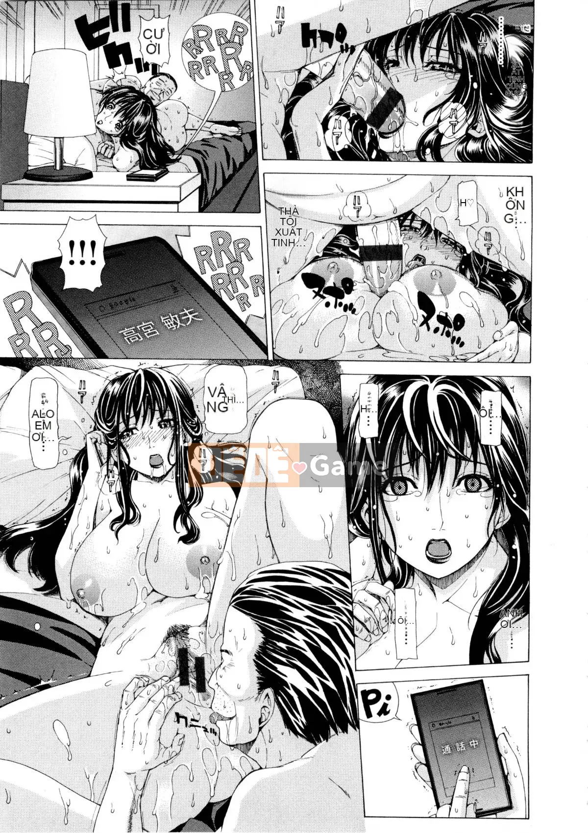 [Khắc Jiang Xunren] Gan Jian